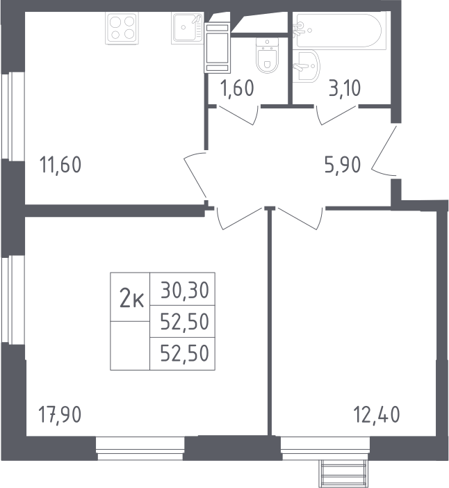 2-комнатная, 52.5 м²– 2