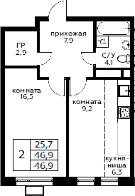 2Е-к.кв, 46.9 м²