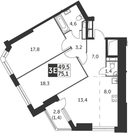 3Е-комнатная, 75.1 м²– 2