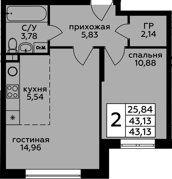 2Е-к.кв, 43.13 м²