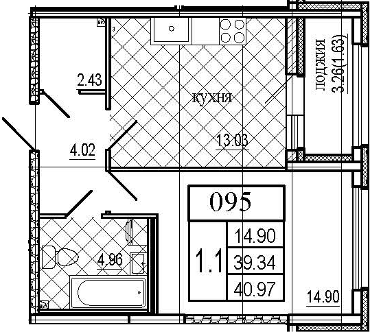 1-комнатная, 40.97 м²– 2