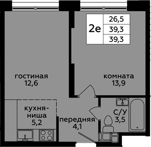 2Е-к.кв, 39.3 м²
