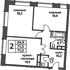 3Е-к.кв, 71 м²