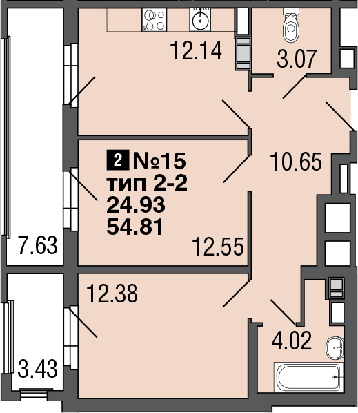 2-комнатная, 54.81 м²– 2