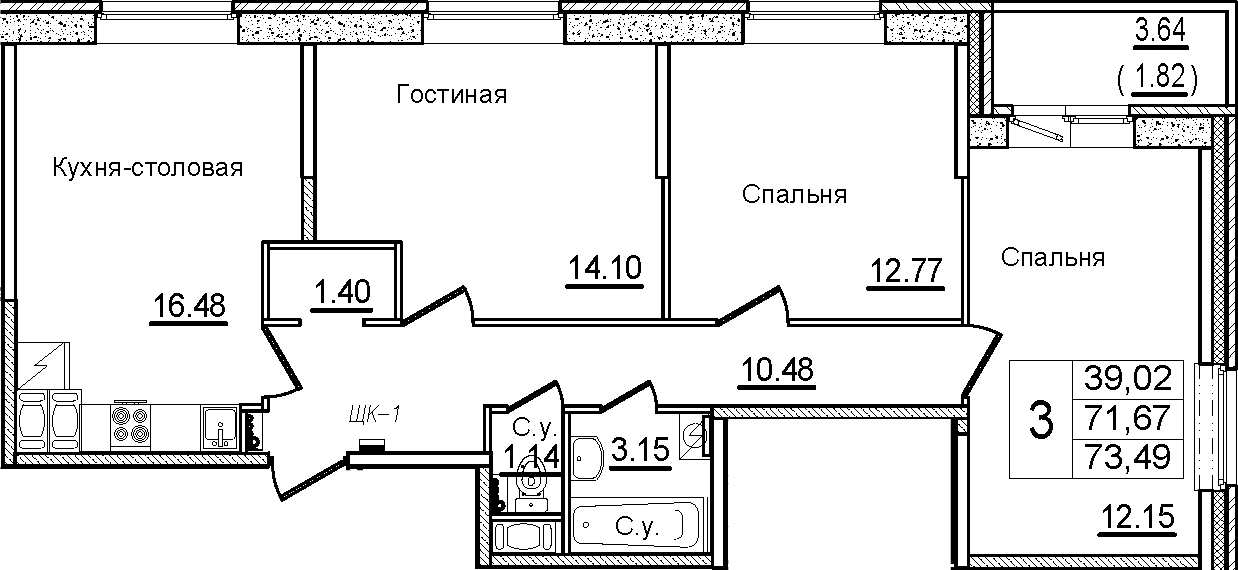 4Е-комнатная, 73.49 м²– 2