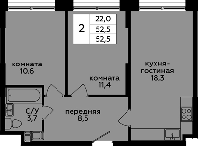3Е-к.кв, 52.5 м²