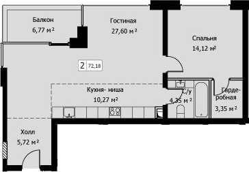 2Е-комнатная, 72.18 м²– 2