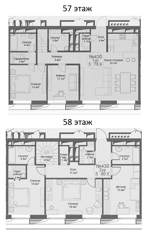5-комнатная, 159.4 м²– 2