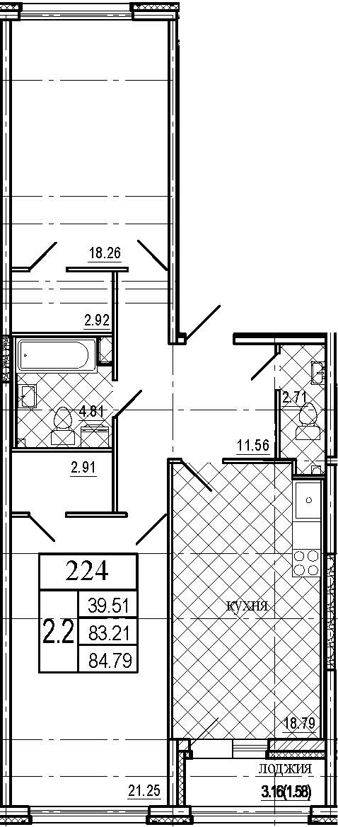 3Е-комнатная, 84.79 м²– 2