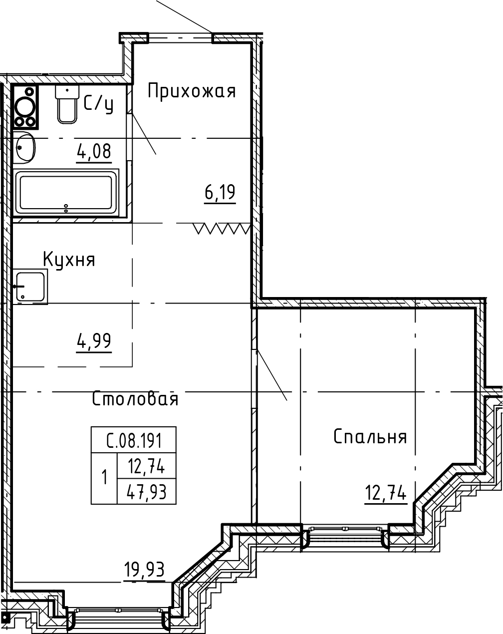 1-комнатная, 47.93 м²– 2