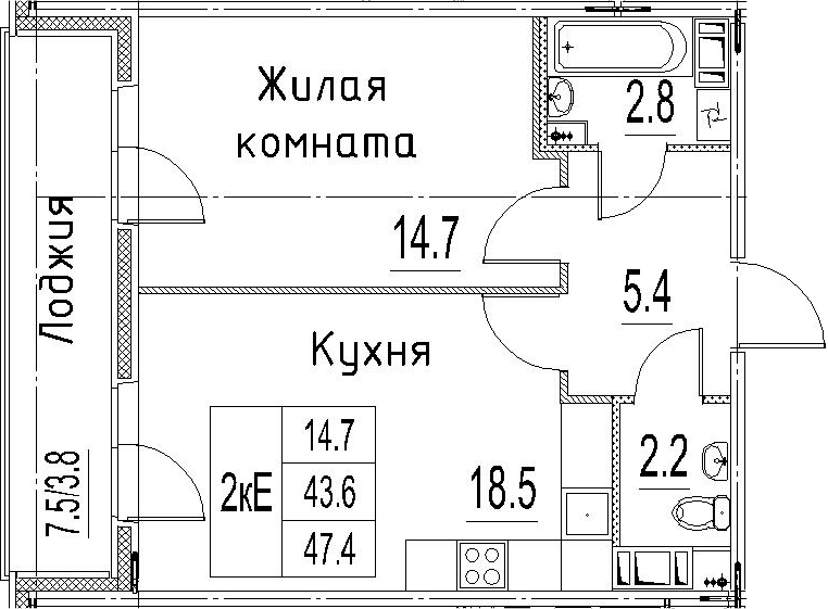 2Е-к.кв, 47.4 м²