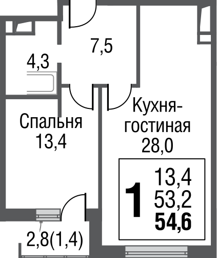 2Е-к.кв, 54.6 м²