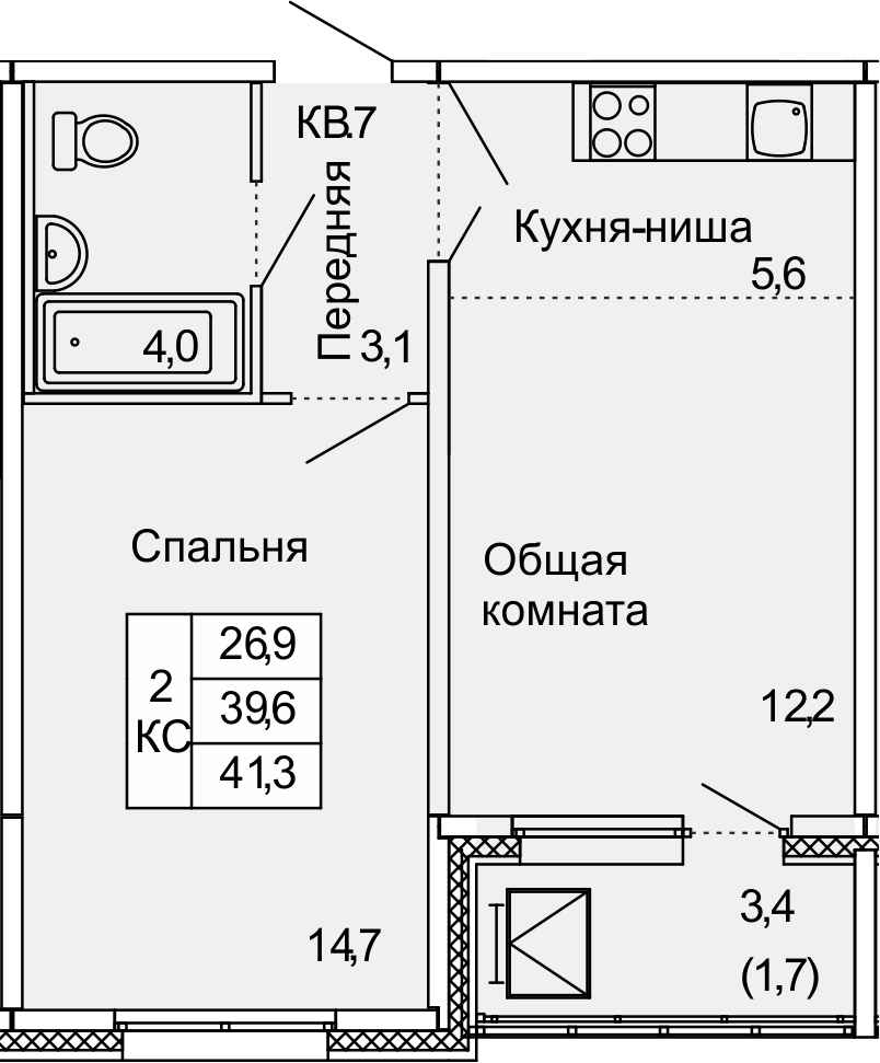 2Е-комнатная, 41.3 м²– 2