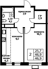 2Е-комнатная, 46.9 м²– 2