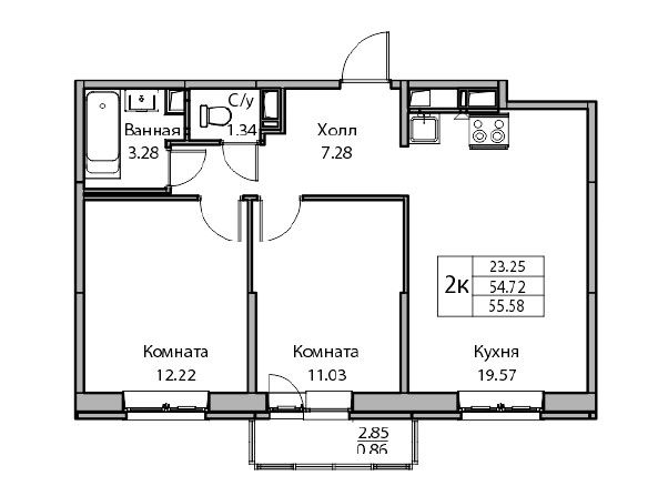 3Е-комнатная, 55.58 м²– 2