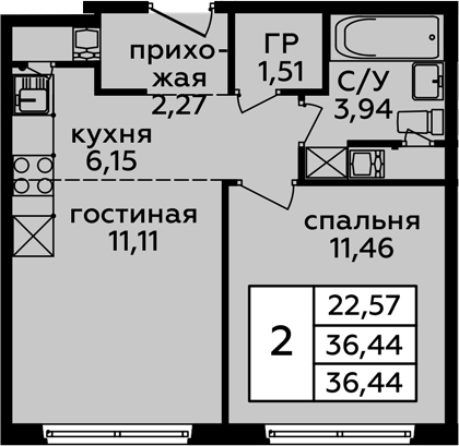 2Е-к.кв, 36.44 м²