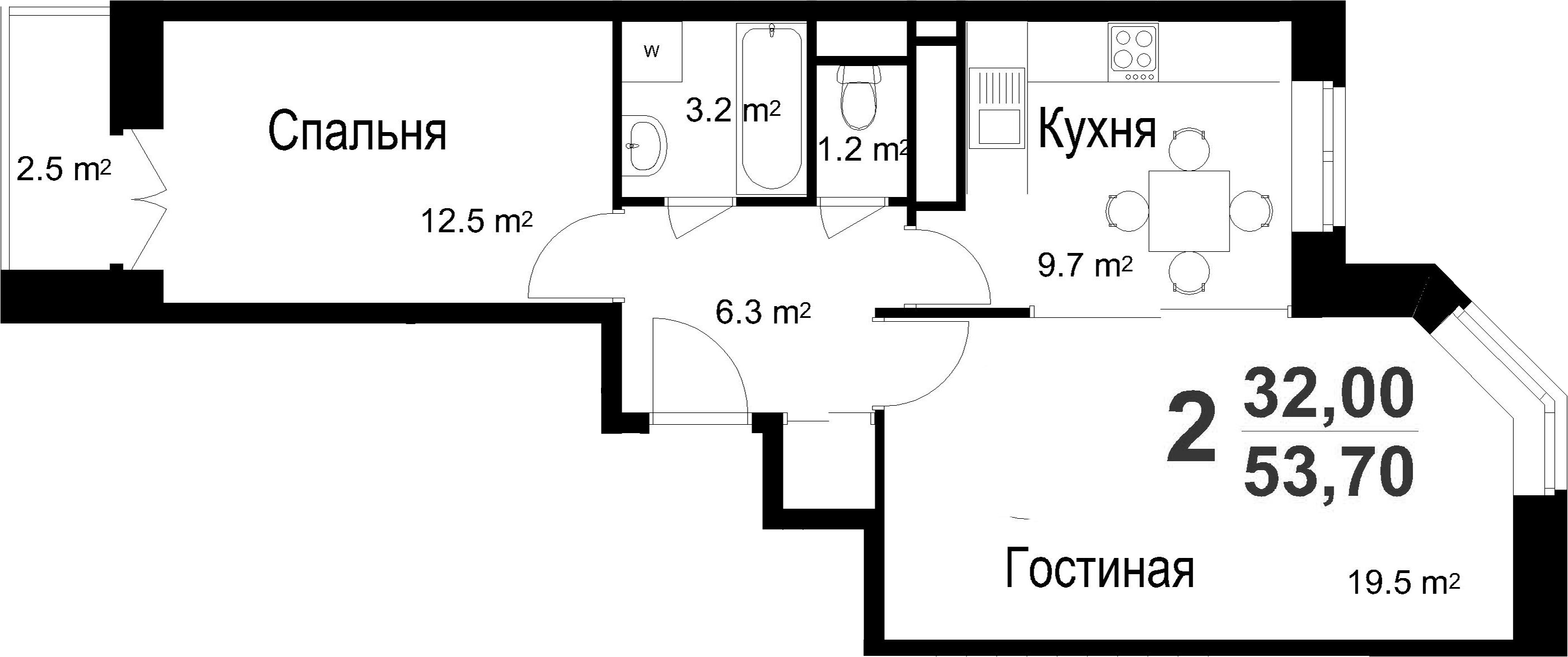 2-к.кв, 53.7 м²