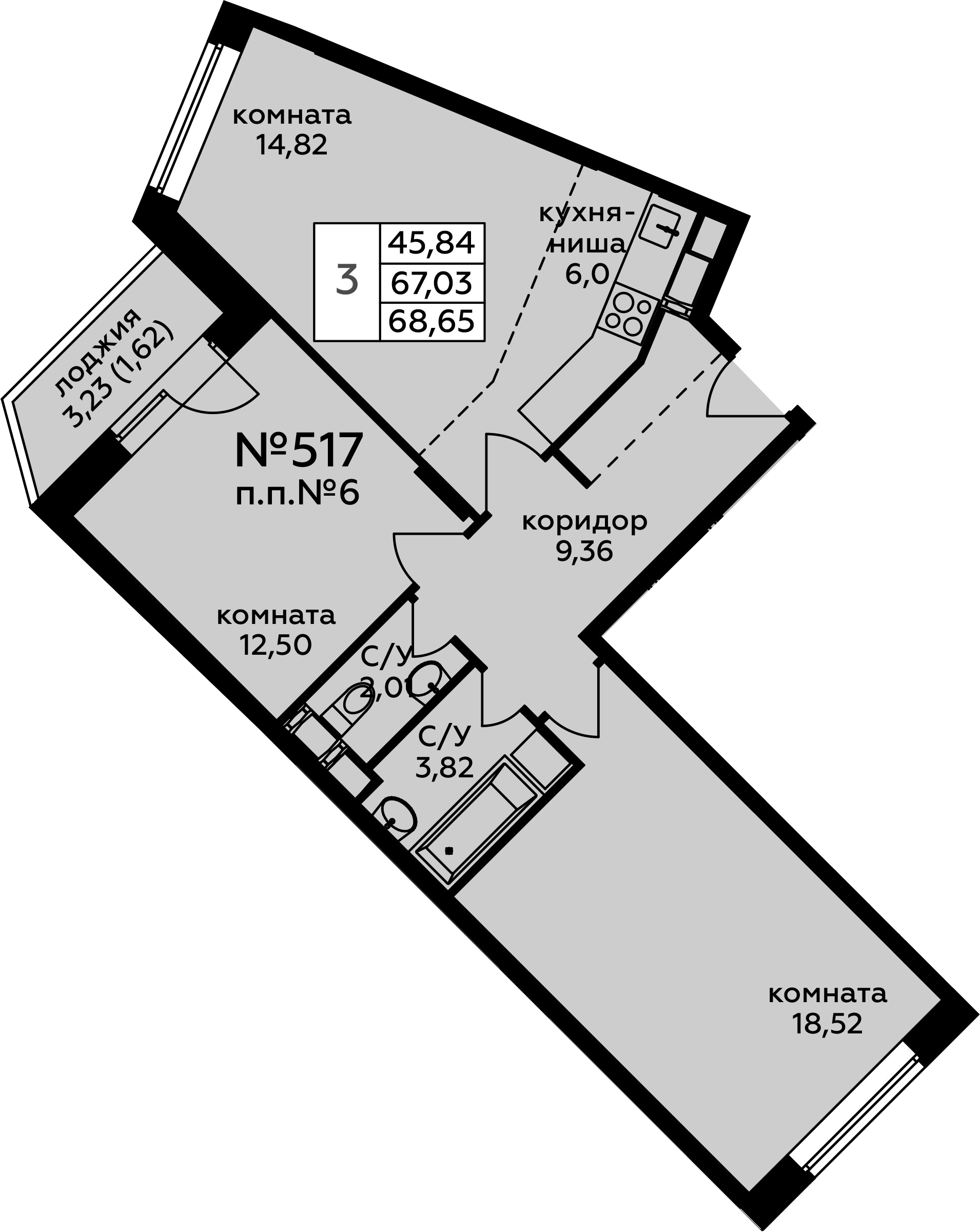 3Е-комнатная, 68.65 м²– 2