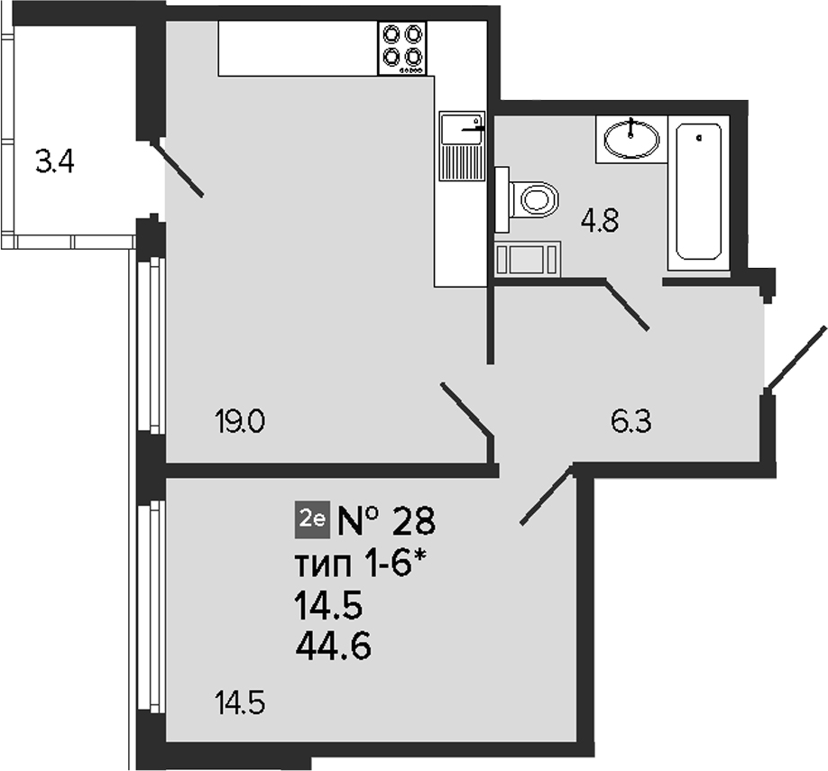 2Е-комнатная, 44.6 м²– 2