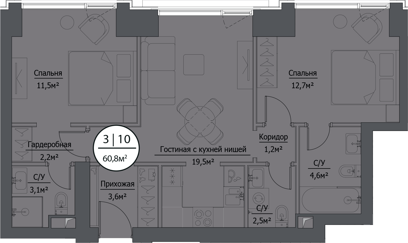 Купить 3-комнатную квартиру в новостройке 60.99 м², 1-й Сетуньский проезд,  в Москве, у метро Лужники