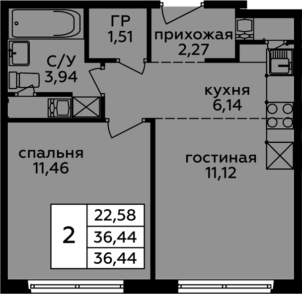 2Е-комнатная, 36.44 м²– 2
