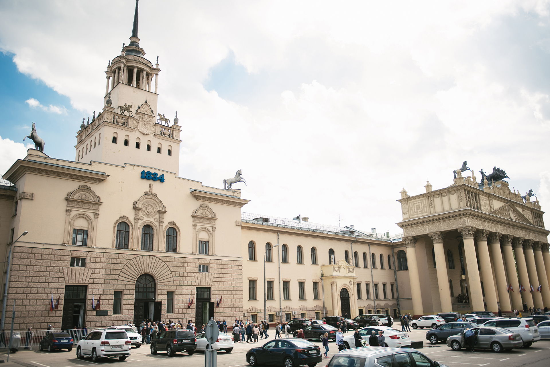 центральный район в москве