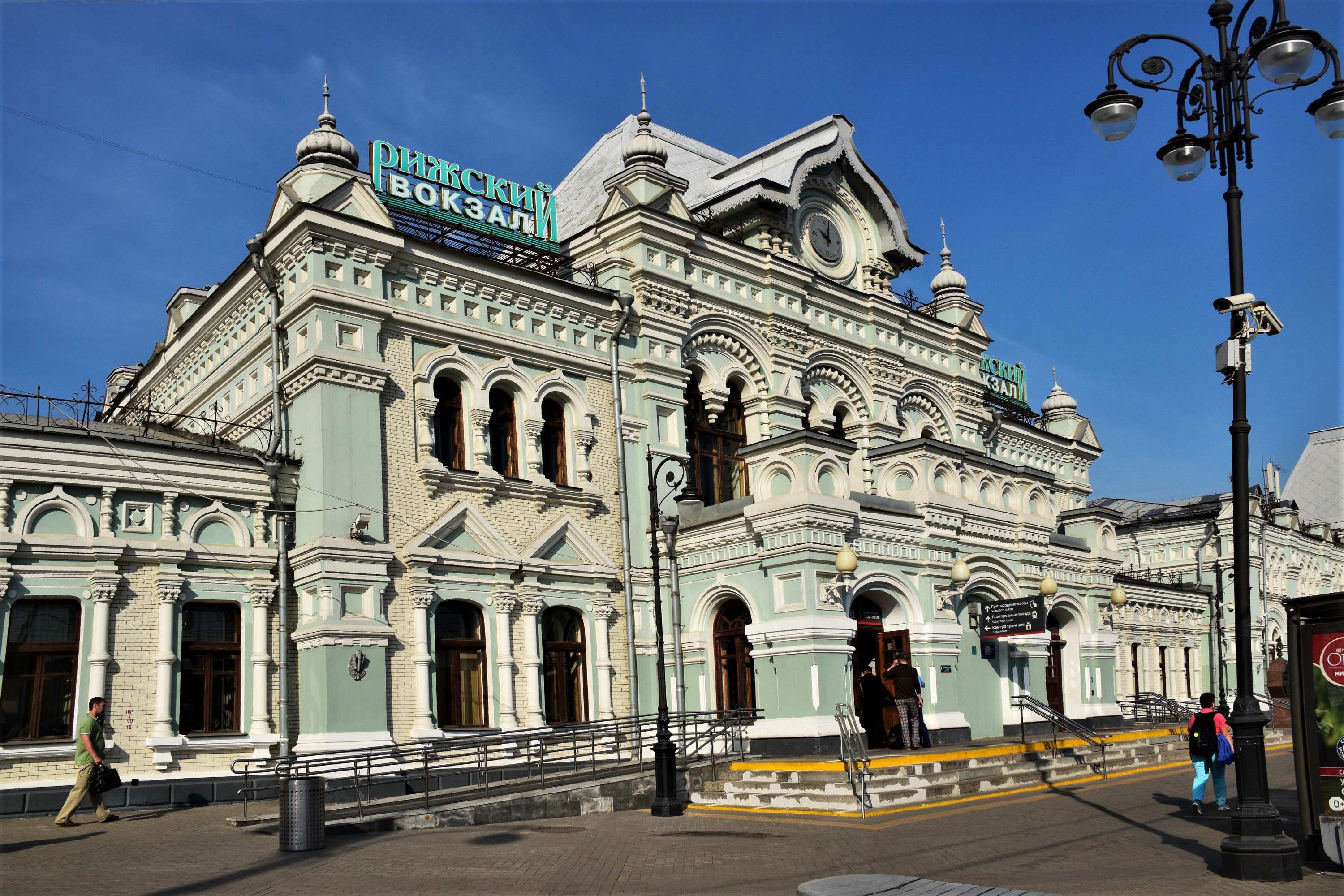 Фото вокзала снаружи