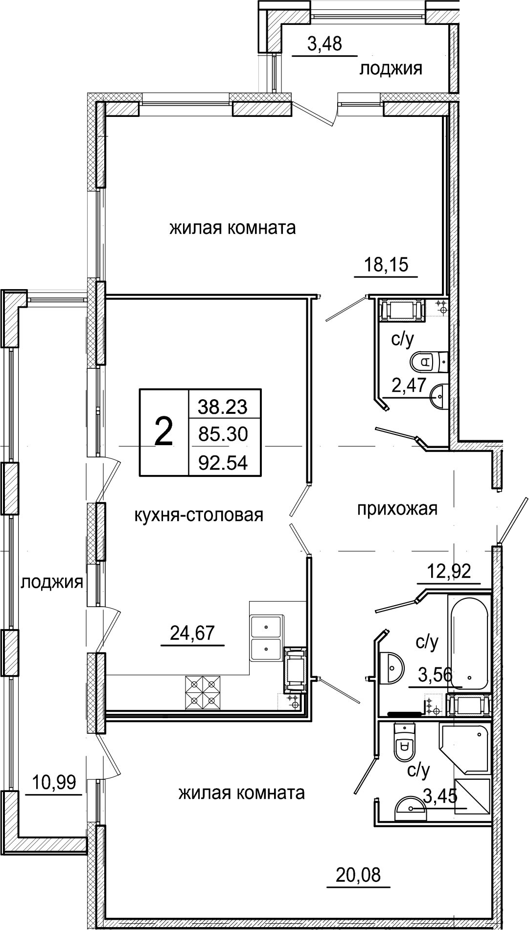 3Е-комнатная, 90.3 м²– 2