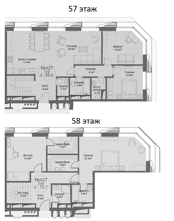 5Е-комнатная, 161.6 м²– 2