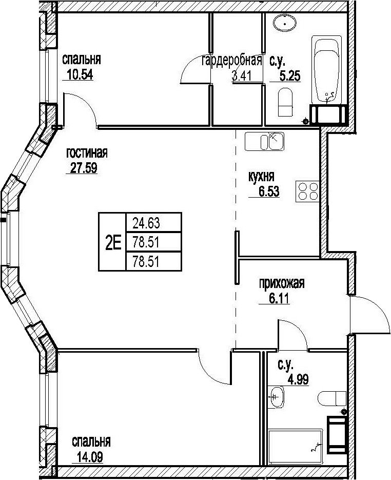 3Е-комнатная, 78.51 м²– 2