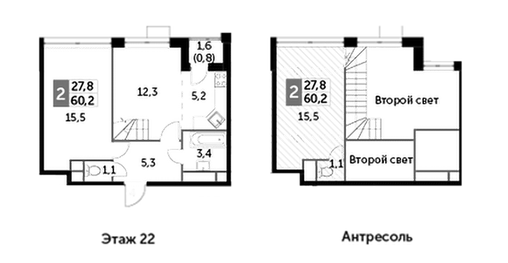 3Е-комнатная, 60.2 м²– 2