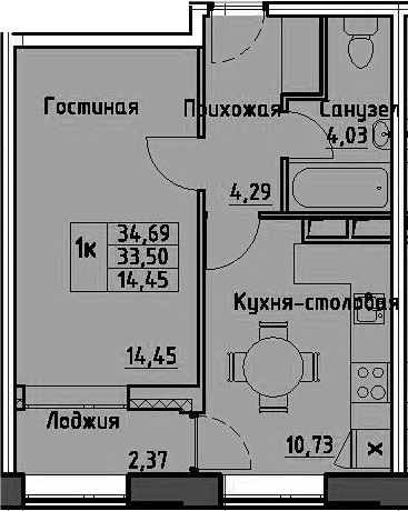1-комнатная, 34.69 м²– 2