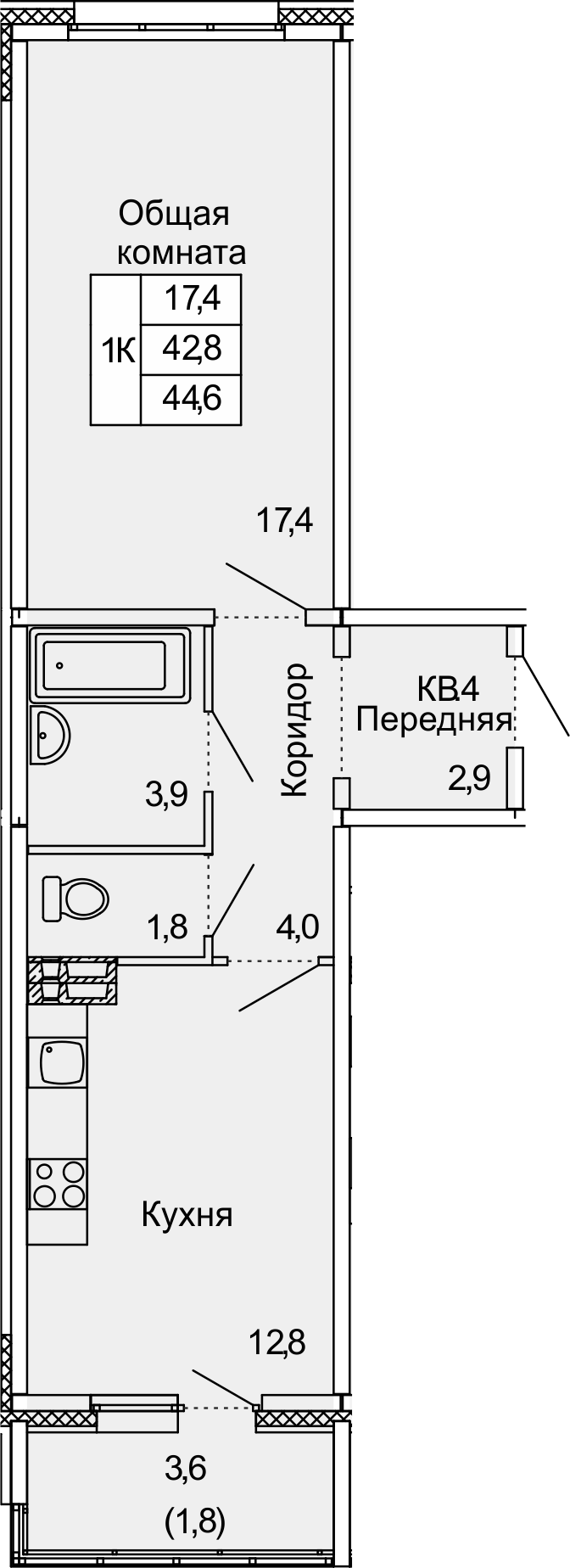 1-к.кв, 44.6 м²