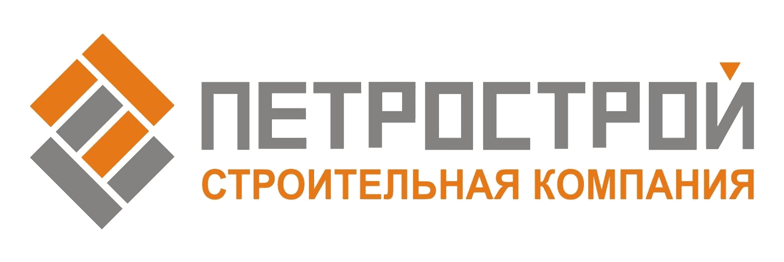 Компании санкт. Сайт строительная компания Петрострой. Строительные компании СПБ. Петрострой логотип. Застройщик Петрострой.