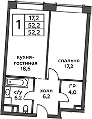 2Е-к.кв, 52.2 м²