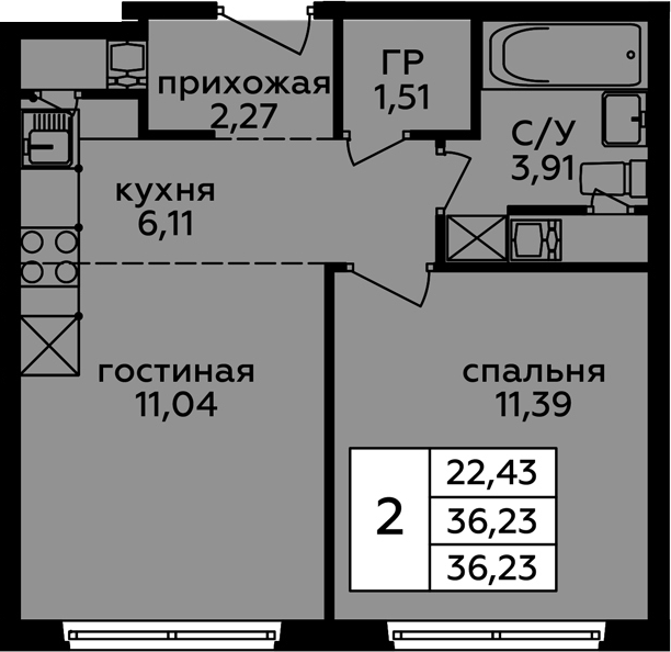 2Е-комнатная, 36.23 м²– 2