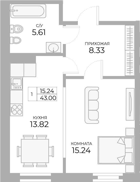 1-комнатная, 43 м²– 2