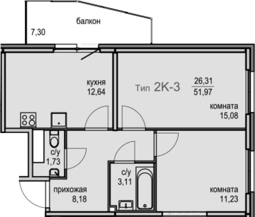 2-комнатная, 51.97 м²– 2