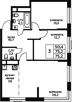 3Е-комнатная, 75.2 м²– 2