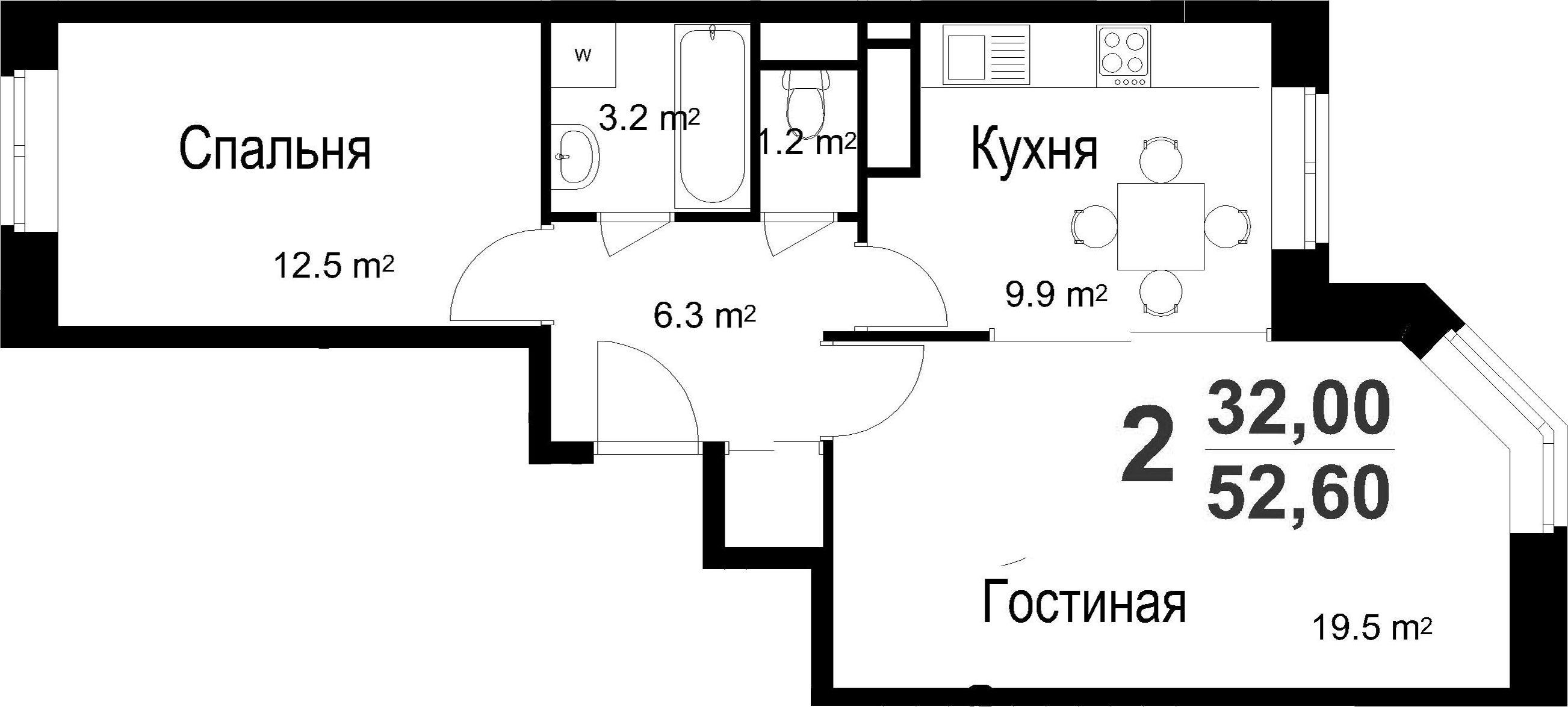 2-к.кв, 52.6 м²