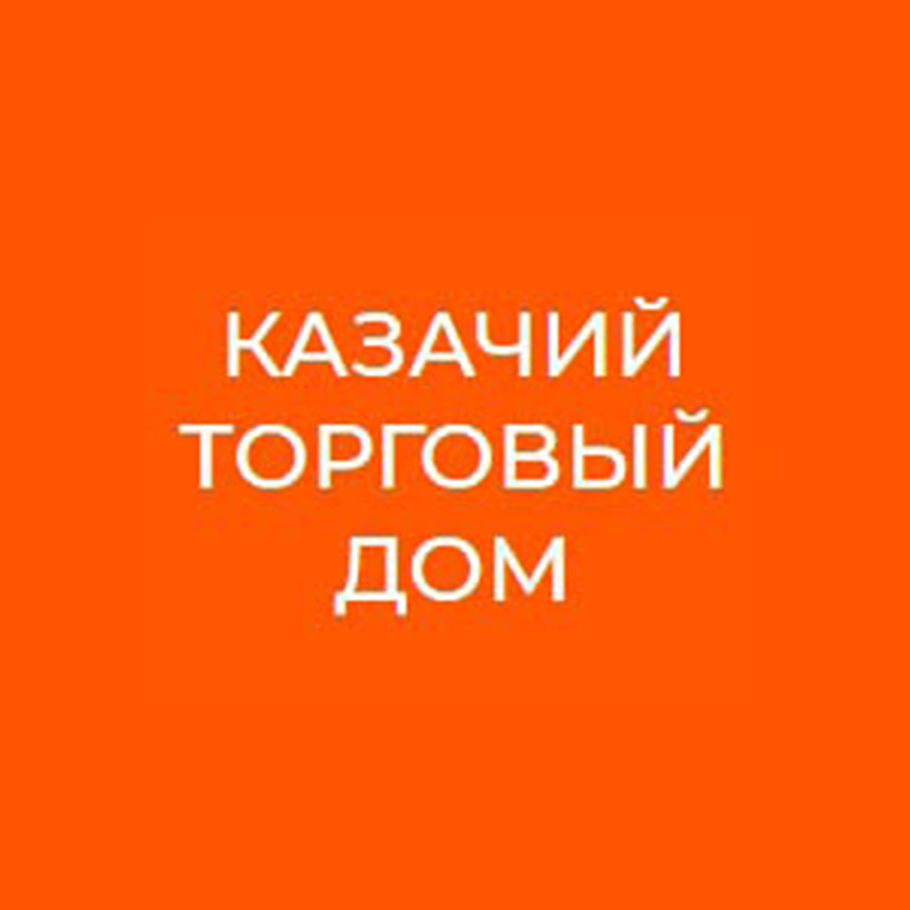 ЖК «Синявино» - купить квартиру в новостройке по ценам от застройщиков  Санкт-Петербурга