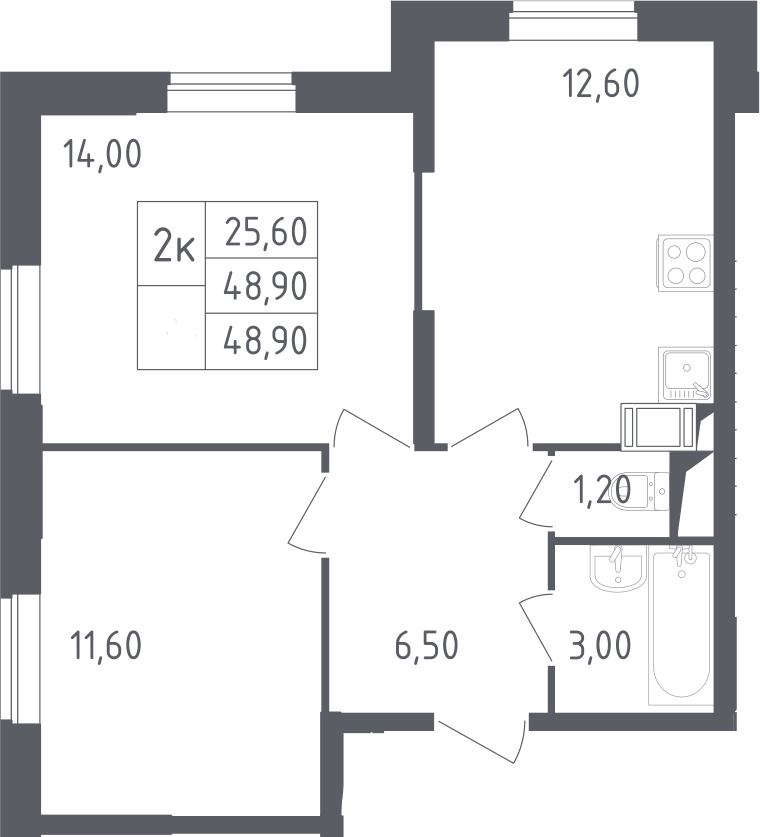2-комнатная, 48.9 м²– 2