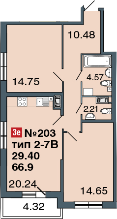 3Е-комнатная, 66.9 м²– 2
