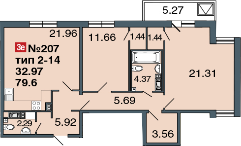 3Е-комнатная, 79.6 м²– 2