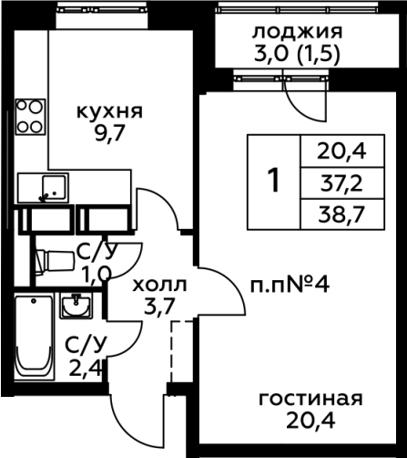 1-комнатная, 38.7 м²– 2