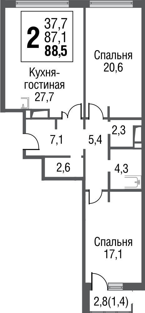 3Е-комнатная, 88.5 м²– 2