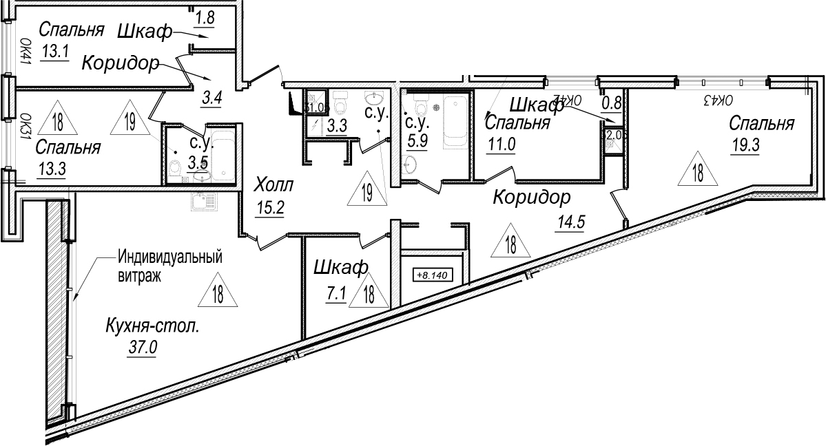 5Е-комнатная, 149.2 м²– 2