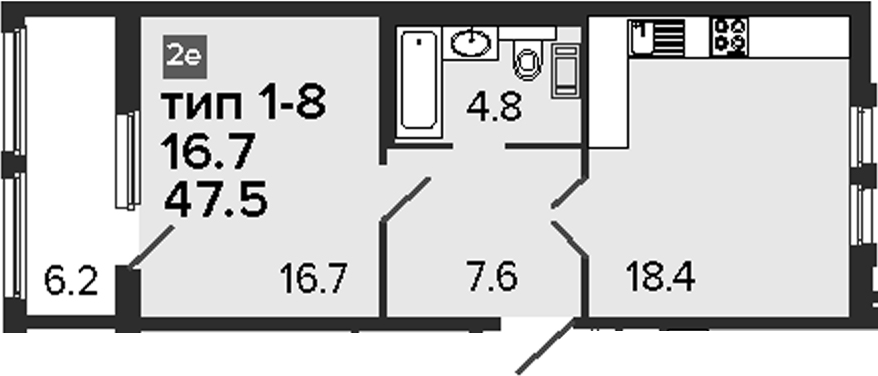 2Е-комнатная, 47.5 м²– 2
