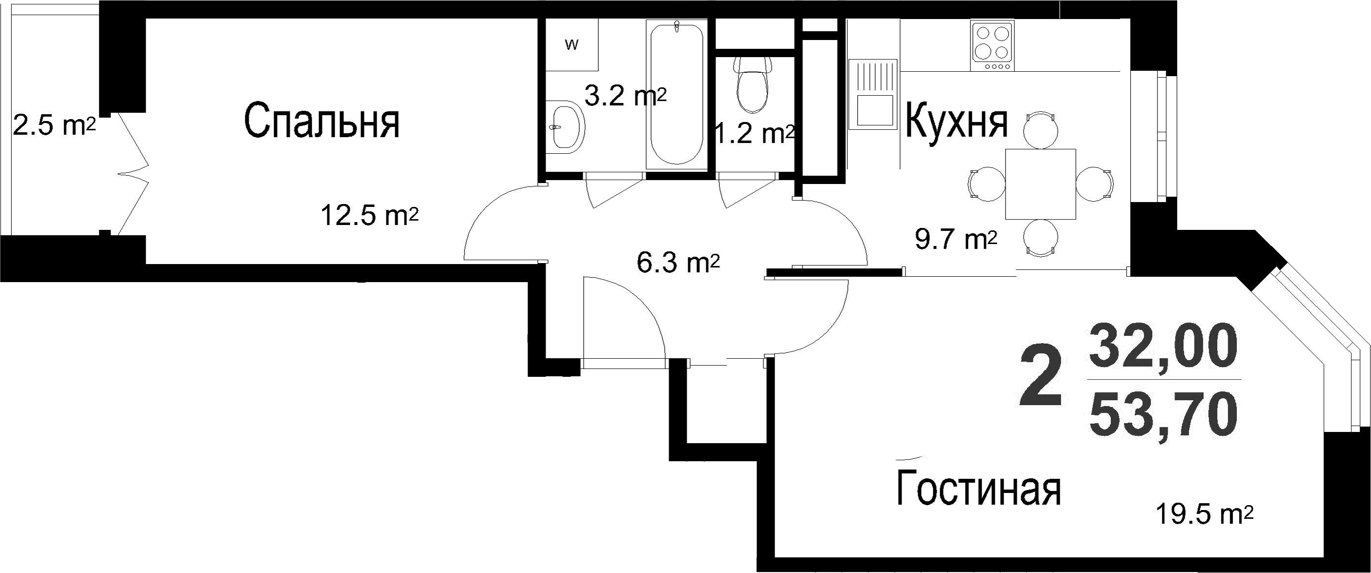 2-к.кв, 53.7 м²