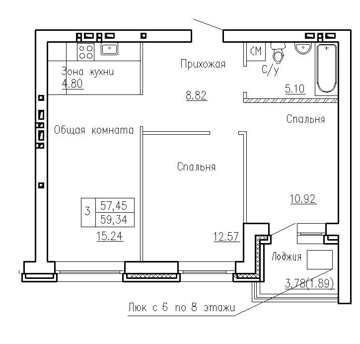 Купить Волжский 2 Комнатная Квартира Фламинго